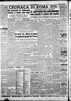 giornale/CFI0376440/1947/agosto/14