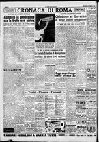 giornale/CFI0376440/1947/agosto/20