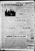 giornale/CFI0376440/1947/agosto/47