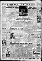 giornale/CFI0376440/1947/agosto/53