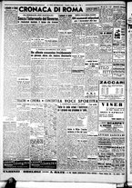 giornale/CFI0376440/1947/aprile/10