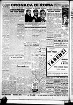 giornale/CFI0376440/1947/aprile/12