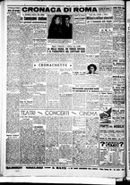 giornale/CFI0376440/1947/aprile/20