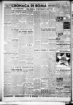 giornale/CFI0376440/1947/aprile/61