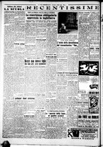 giornale/CFI0376440/1947/aprile/8