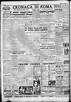 giornale/CFI0376440/1947/dicembre/10