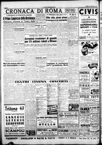 giornale/CFI0376440/1947/dicembre/12