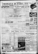 giornale/CFI0376440/1947/dicembre/14