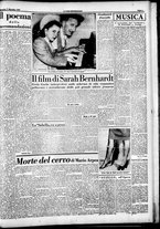 giornale/CFI0376440/1947/dicembre/15