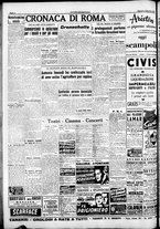 giornale/CFI0376440/1947/dicembre/2