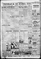 giornale/CFI0376440/1947/dicembre/22