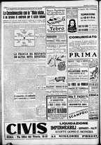 giornale/CFI0376440/1947/dicembre/30