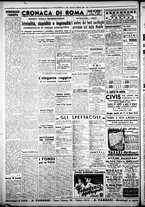giornale/CFI0376440/1947/febbraio/12