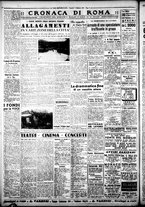 giornale/CFI0376440/1947/febbraio/14