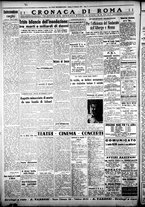 giornale/CFI0376440/1947/febbraio/16