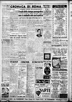 giornale/CFI0376440/1947/febbraio/8