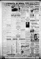 giornale/CFI0376440/1947/gennaio/10