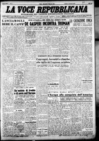 giornale/CFI0376440/1947/gennaio/11