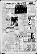 giornale/CFI0376440/1947/gennaio/14