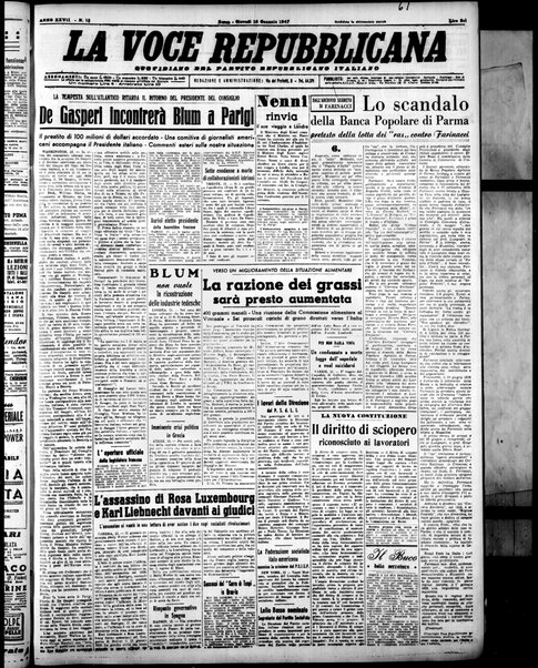 La voce repubblicana : quotidiano del Partito repubblicano italiano