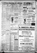 giornale/CFI0376440/1947/gennaio/6