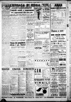 giornale/CFI0376440/1947/gennaio/8