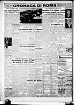 giornale/CFI0376440/1947/giugno/10
