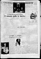 giornale/CFI0376440/1947/giugno/11