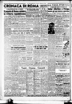 giornale/CFI0376440/1947/giugno/2