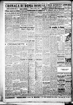 giornale/CFI0376440/1947/giugno/20
