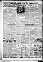 giornale/CFI0376440/1947/giugno/24