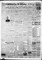 giornale/CFI0376440/1947/luglio/16