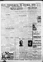 giornale/CFI0376440/1947/luglio/18