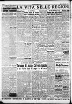 giornale/CFI0376440/1947/luglio/62