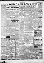 giornale/CFI0376440/1947/luglio/8