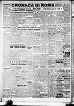giornale/CFI0376440/1947/maggio/22