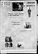 giornale/CFI0376440/1947/maggio/25