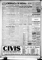 giornale/CFI0376440/1947/maggio/28
