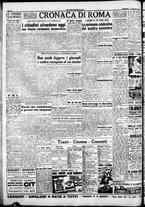 giornale/CFI0376440/1947/novembre/10