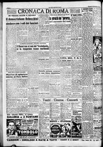 giornale/CFI0376440/1947/novembre/12