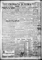 giornale/CFI0376440/1947/novembre/20