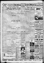 giornale/CFI0376440/1947/novembre/4