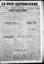 giornale/CFI0376440/1947/novembre/7