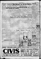 giornale/CFI0376440/1947/novembre/8