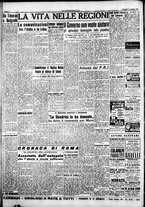 giornale/CFI0376440/1947/ottobre/14