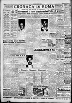 giornale/CFI0376440/1947/ottobre/16