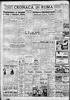 giornale/CFI0376440/1947/ottobre/2