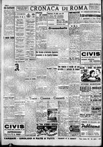 giornale/CFI0376440/1947/ottobre/20