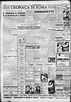 giornale/CFI0376440/1947/ottobre/4