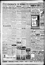 giornale/CFI0376440/1947/ottobre/52